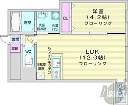 札幌市中央区北二条西21丁目