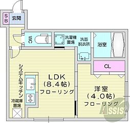 札幌市中央区南十七条西8丁目