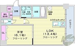 札幌市中央区北三条西23丁目