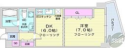 札幌市中央区北四条西13丁目