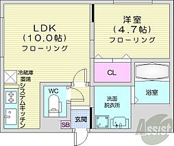 札幌市中央区南十一条西7丁目