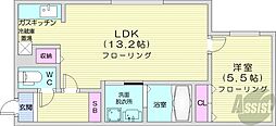 札幌市中央区南七条西9丁目