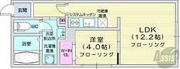 札幌市中央区南十二条西9丁目