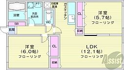 札幌市中央区南十六条西12丁目