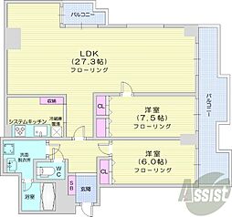 札幌市中央区南十四条西11丁目