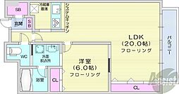 札幌市中央区南九条西9丁目
