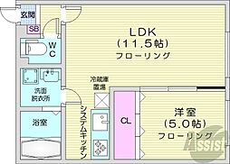 札幌市中央区南二十二条西9丁目