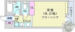 札幌市中央区南八条西6丁目