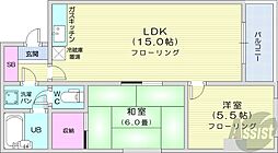 札幌市中央区南五条西9丁目