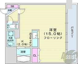札幌市中央区南六条東2丁目