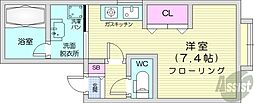 札幌市中央区南六条東2丁目
