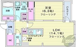 札幌市中央区大通西6丁目