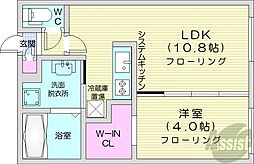 札幌市白石区栄通3丁目