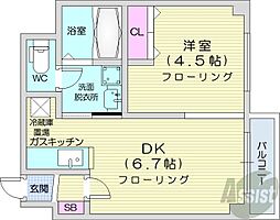 札幌市中央区北十条西18丁目