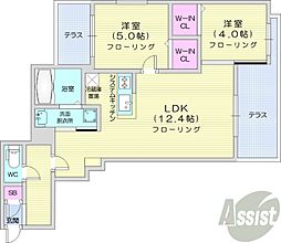 Rejoice元町