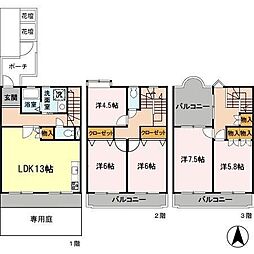 シャトーサルビアＢ邸 B