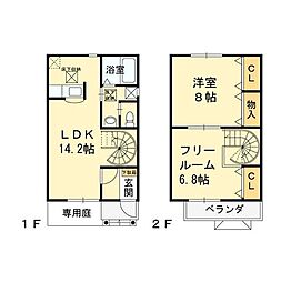 デュープレックス箕面東A・B