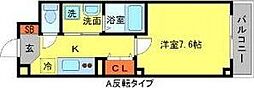 アムール今宮