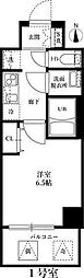 アルティザ江坂 404