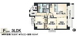 フォルビート 101