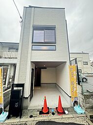 徳井町3丁目新築戸建