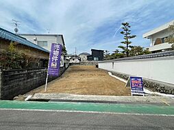 大阪狭山市茱萸木六丁目・売土地