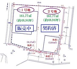 堺市東区北野田・売土地（1号地）