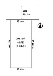 村野本町　売り土地