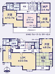 金沢区能見台5丁目　戸建