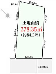 川崎区池上新町2丁目　売地