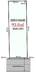 大田区萩中1丁目　売地