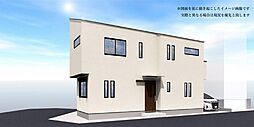 高津区蟹ヶ谷　新築戸建　全3棟 2号棟