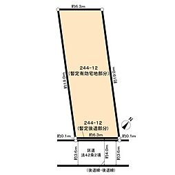 世田谷区野沢4丁目土地