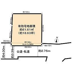 中野区弥生町1丁目　土地
