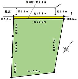 渋谷区西原1丁目　土地