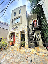 新宿区若葉１丁目の一戸建て