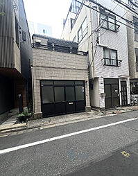 台東区東上野４丁目の一戸建て