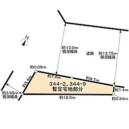 さいたま市南区大字大谷口土地
