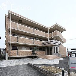 グリーンヒルズ