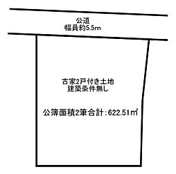 津山市　売土地