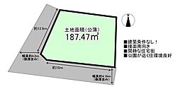 売土地　枚方市東香里元町（建築条件なし・更地渡し）