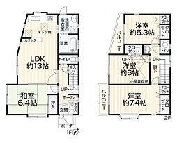 川口市安行慈林　中古戸建