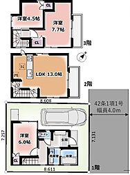 足立区古千谷本町　中古戸建