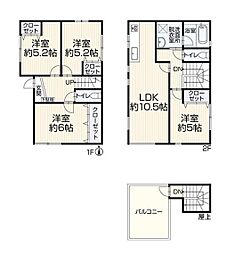 足立区梅田　中古戸建