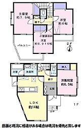 八潮市南川埼 中古戸建