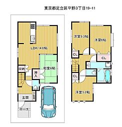 足立区平野　中古戸建