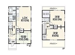 八潮市木曽根　中古戸建