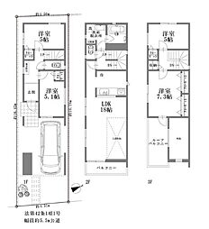 足立区椿　中古戸建