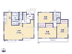 足立区花畑　中古戸建