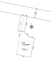 日野市旭が丘5丁目売土地